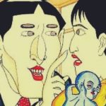 吉田ひろゆき・Y氏の隣人作者の今現在は？