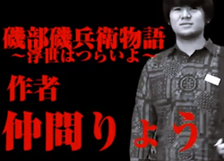 江川達也 今現在の最新作は 自宅が豪邸で年収や妻が気になる ジャンプ抗議への反論が話題に 漫画家どっとこむ 江川達也 今現在の最新作は 自宅が豪邸で年収や妻が気になる ジャンプ抗議への反論が話題に 漫画家どっとこむ